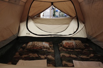 Tent1